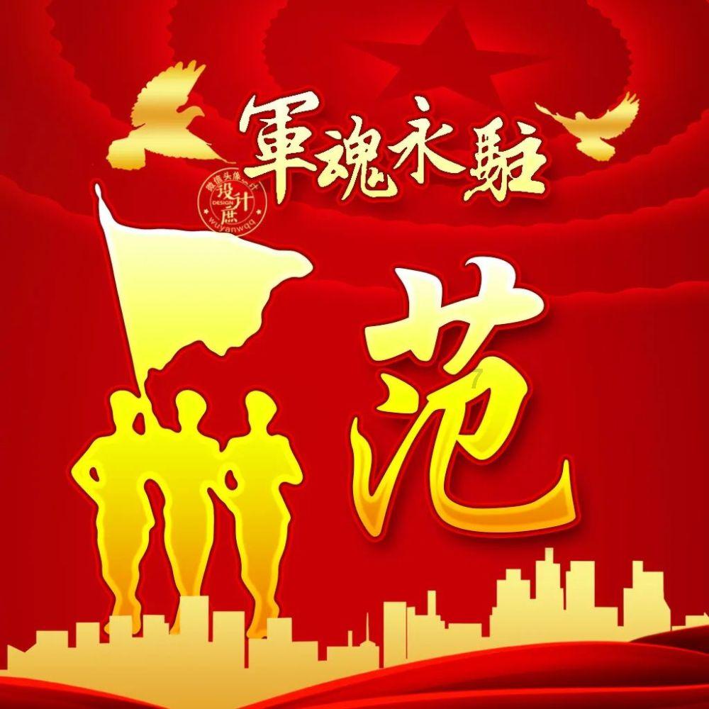 你见过最惯着对象的事情是？游戏画面