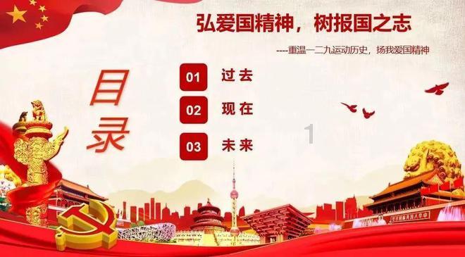 小公主浴室清洁