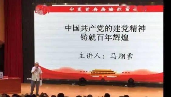 森林的奇迹